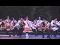 Государственный ансамбль танца "Марий Эл" - "Зов невесты"