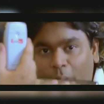 Airtel Ringtone