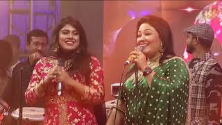 Gala Concert Sylhet 2020 | Live Concert  | Momotaj | আমারে পোড়াইতে তোমার এত আয়োজন | part 4