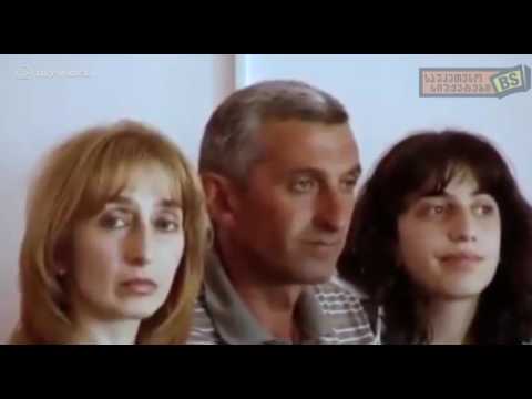 პატიმრობა ჩვენების შეცვლისთვის