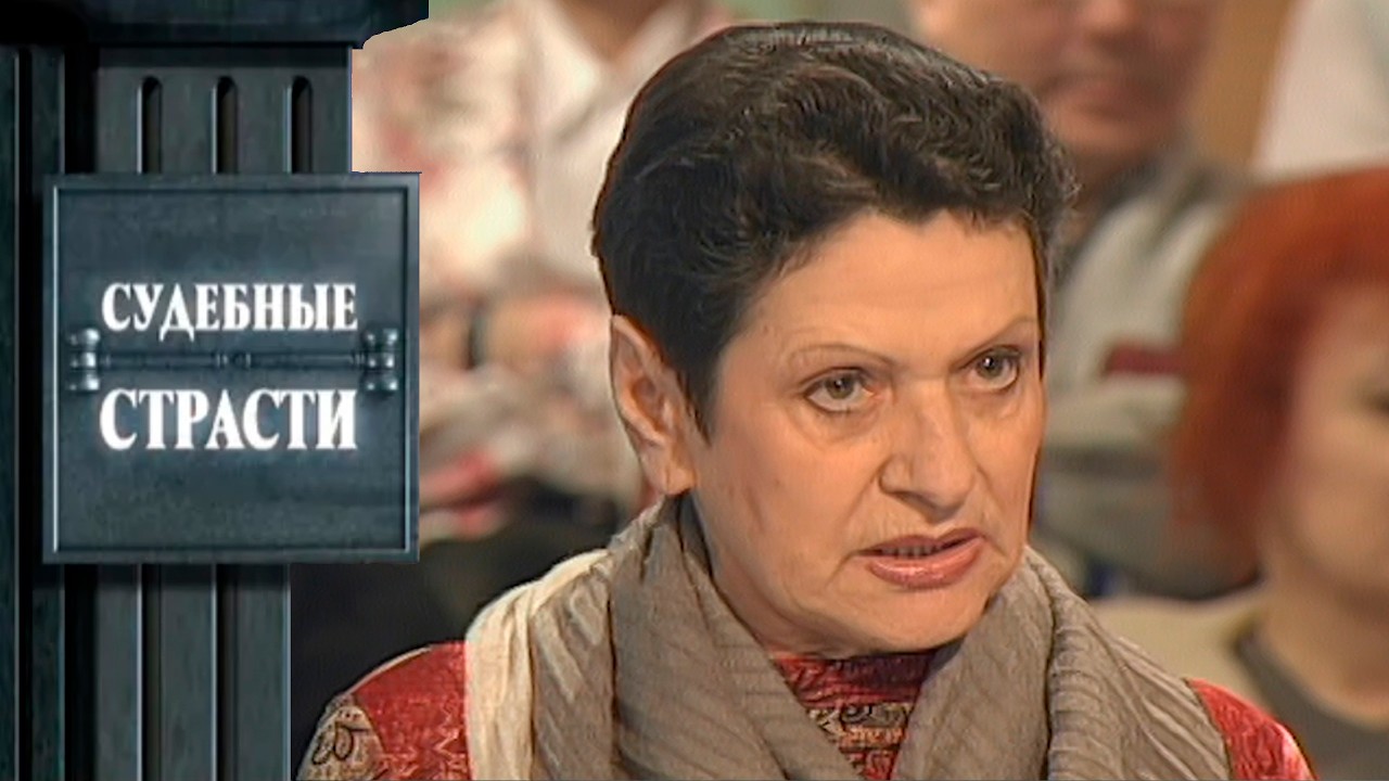 БАБКА ВЫКИНУЛА ВДОВУ СЫНА И ВНУКА НА УЛИЦУ