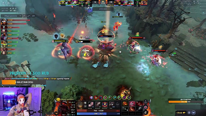Смотрим новый патч 7 39 #dota2 #dota #дота2 #дота #dota2shorts #shorts