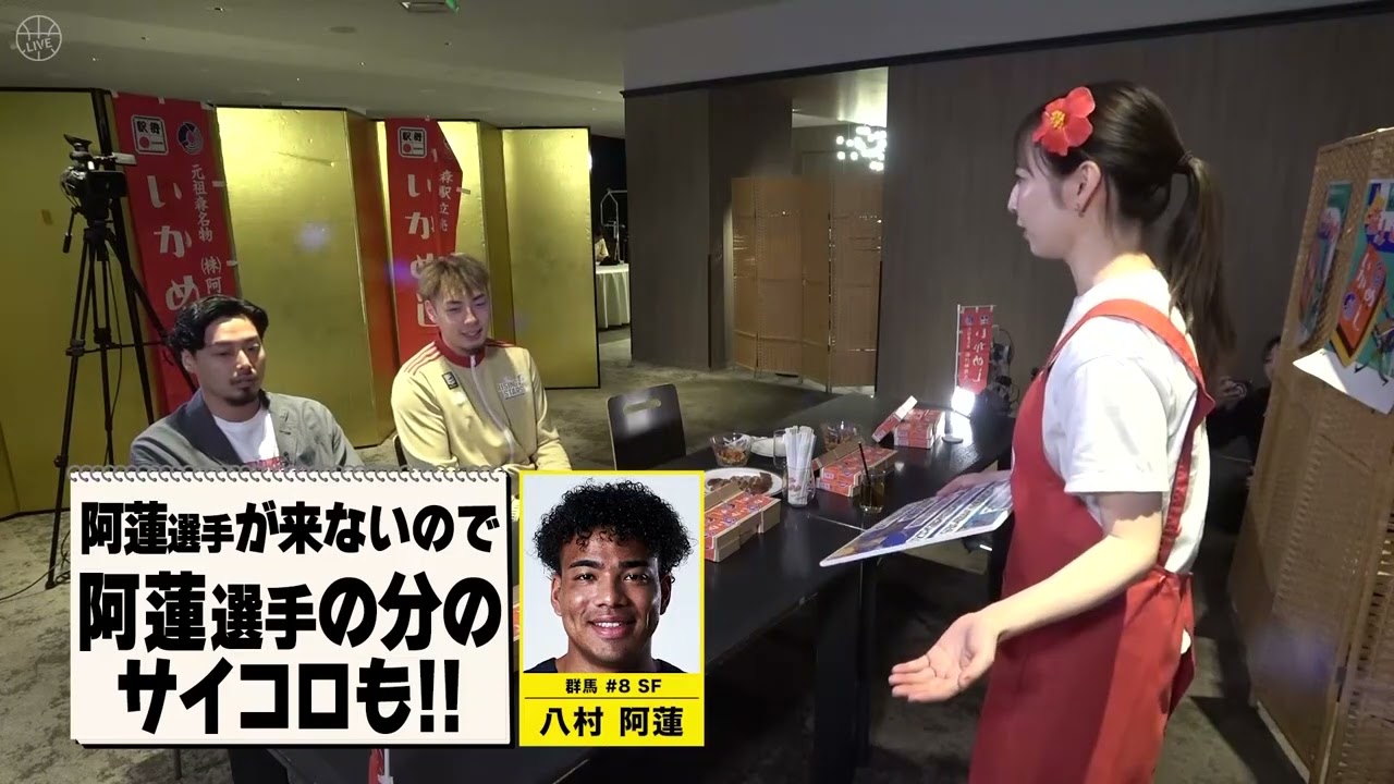 【フルVer.公開中】【RISING STARS編】イカでいい会 in 沖縄｜沖縄にいかめし屋台を出店！NEXTスター選手が来店し楽しいトークで大盛り上がり！