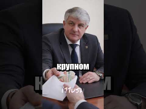 Топ коротких сроков thumbnail