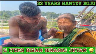 Kati Khana Sakeko 😂😂😂 || 93 Years My Boju On Fire 🔥🔥🔥