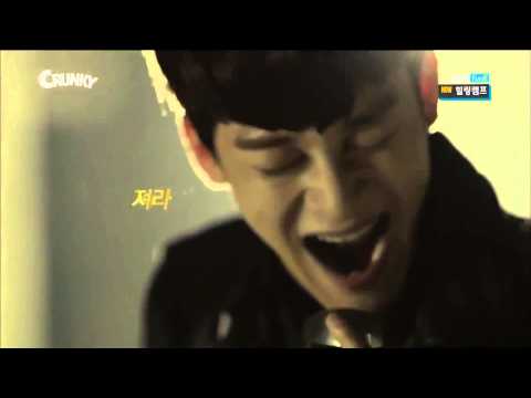 EXO 크런키 CRUNKY CF (edit ver)
