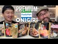 Trying Premium ONIGIRI Rice Balls from Family Mart in Tokyo