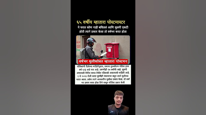 bigboss marathi season5 #shortvideo #shorts #short