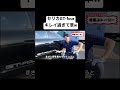セリカGT-four WRC制覇の為に生まれたRC