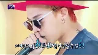 G-Dragon rap so cool