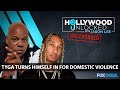 Too Short Is Labeled A Colorist & Tyga Turns Himself In For Domestic Violence