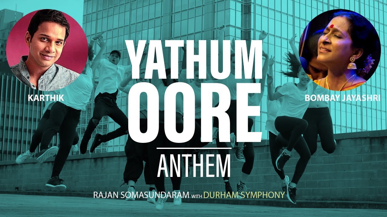 Yaadhum Oore Yaavarum Kelir  Theme Song