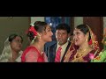 Ei Gaan | Sathi | সাথী | Jeet | Priyanka Trivedi | Manu | Haranath Chakraborty | SVF Mp3 Song