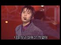 신화 천일유혼 신화 천일유혼