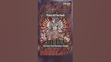 Mata ni Pachedi