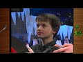 Beginning of video
