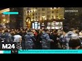 Поклонники Нурмагомедова собрались у отеля ждать Макгрегора - Москва 24