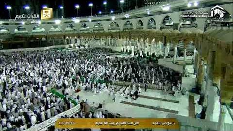 فجرية السبت ١٤٣٨/٤/٢ من سورة التوبة فضيلة الشيخ سعود بن إبراهيم الشريم حفظه الله