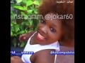 اخاف اشرب ههه 