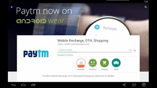 Get Free Recharge (50 Rs) from paytm Android App For Free ! screenshot 3