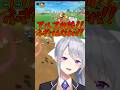 尋常じゃない音圧でアルスにキレるでろーんw【にじさんじ / 樋口楓/#マリカにじさんじ杯】
