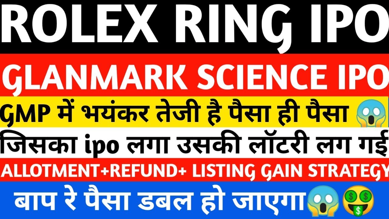 Rolex Rings ipo listing price Archives - Trade Brains