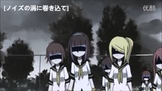Guns Girl School DayZ Opening