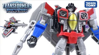 ジェット戦闘機から変形！【アーススパーク】ESD-08 DX スタースクリーム ヲタファのトランスフォーマー レビュー / TRANSFORMERS EARTH SPARK STARSCREAM