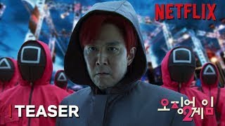 SQUID GAME: SEASON 2 (2022) - Official Trailer | Netflix Series | Teaser Version