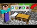 WHAT INSIDE THIS STRANGE CHEST BED IN MINECRAFT ? 100% TROLLING TRAP !