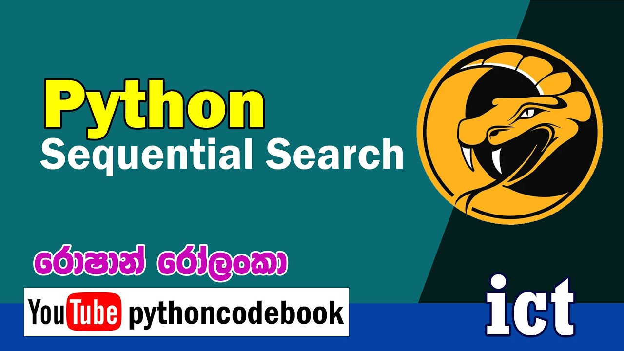 Python - Sequential Search (A/LICT) - YouTube