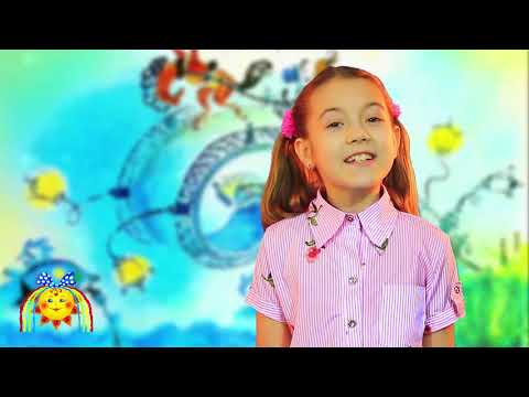 Радостные стихи 