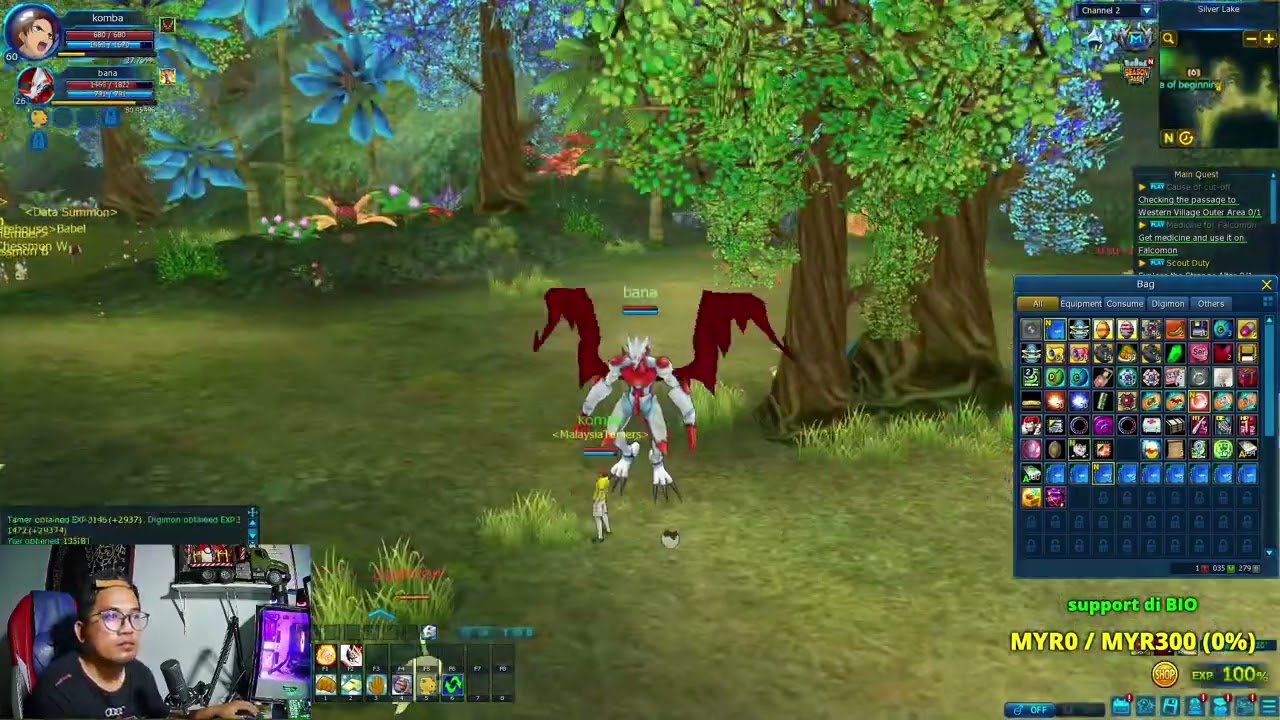 Gammamon shinka level Mega (Digimon Master Online)