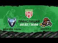 Минские зубры – Шахтер-2 | 08.02.2022 | Высшая лига