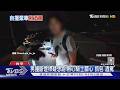 男撞斷燈桿疑想跑!熱心騎士關心 抓包「酒駕」｜TVBS新聞 @TVBSNEWS01
