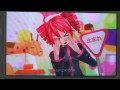 エディットＰＶ 重音テト パンツ脱げるもん ＤＩＶＡ ｆ 