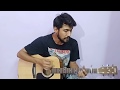 Hasi ban gaye acoustic cover  hamari adhuri kahani  cover by gaurav joshi