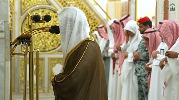 تلاوة فضيلة الشيخ د. #عبدالله_البعيجان من صلاة الفجر الاثنين ٩ ربيع الأول ١٤٤٧ هـ