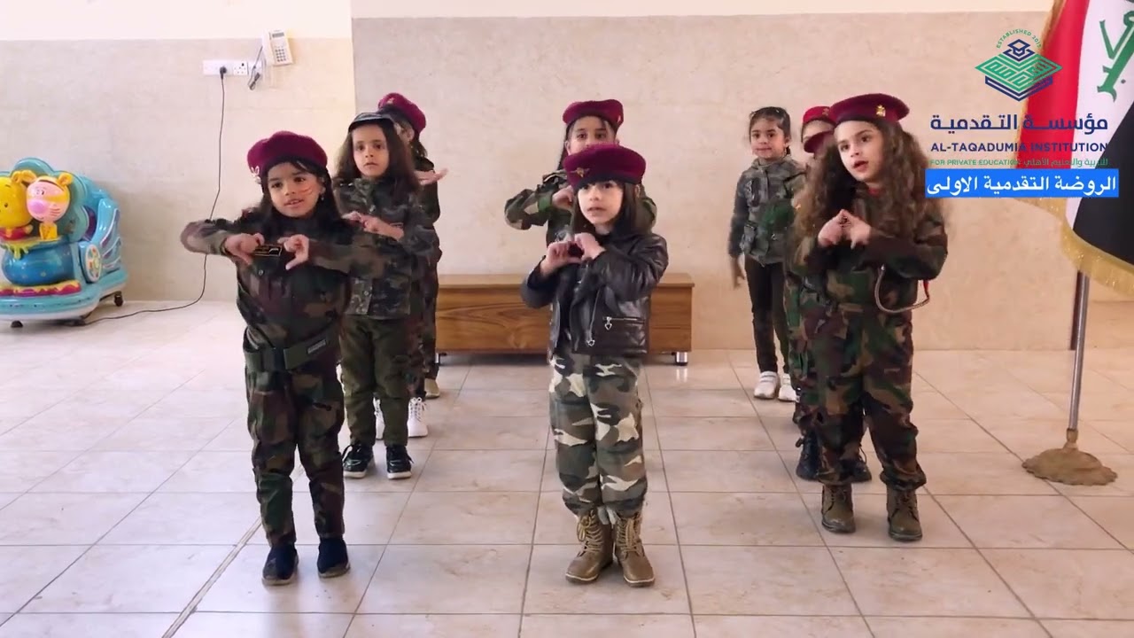 فعالية مس سناريا بمناسبة عيد الجيش