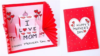 DIY Mother's Day Pop Up Card Making Easy | How to make Mother's Day Greeting card 2024 | Handmade