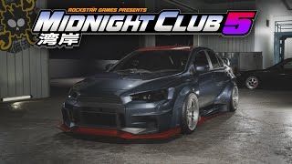 Midnight Club 5 - 2025 Gameplay #2 by XXII 1,353 views 1 month ago 6 minutes, 21 seconds