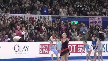2007 0323 WC SP Yuna Special Edition (Kor Sub)