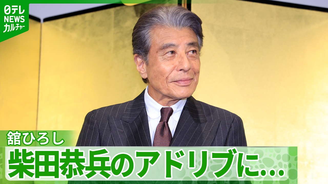Hiroshi Tachi] An Embarrassing Mistake During the Filming of