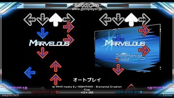 【DDR2013】Elemental Creation(CHALLENGE) 譜面確認用動画