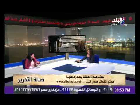 Sada El Balad(14-04-13 20-53-56)