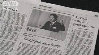 ワシントンポストがべた褒め　野田総理の手腕評価（12/04/22）