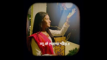 #love - oniket prantor 😇