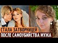 Куда ИСЧЕЗЛА красавица актриса Юлия Маврина, и как сложилась ее судьба.