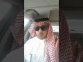 الشرط الجزائي في فسخ عقد العمل محدد المدة