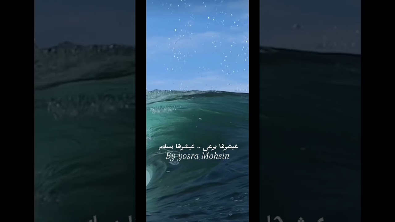 قانون كوني/3